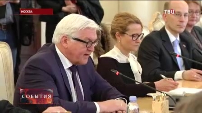 Штайнмайер россия и европа должны объединиться против терроризма