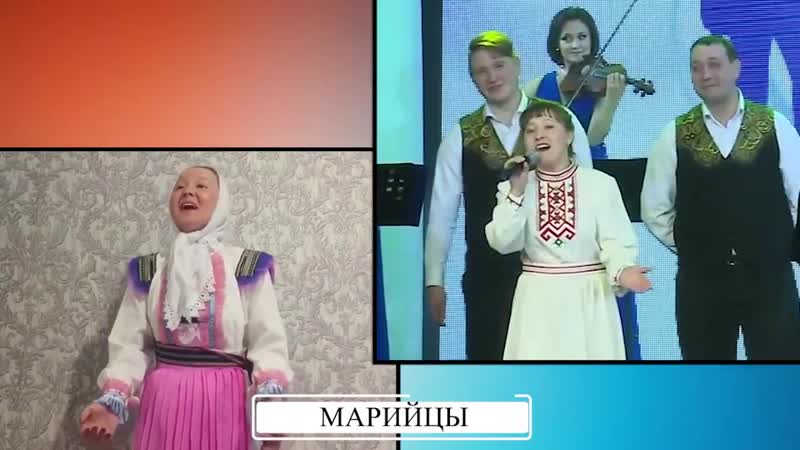 Ансамбль «мирас» исполняет «туган тел»