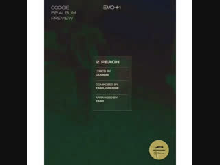 [teaser] coogie !!!!lips!!!! (feat #woowonjae)