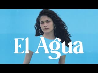 Вода (2022) el agua