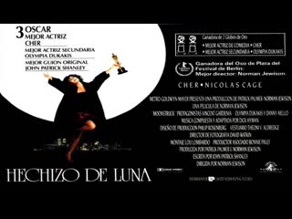 Hechizo de luna (1987 español)