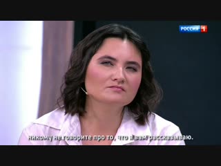 Учительница рассказывала ученикам, как изменяла мужу с ребятами младше нее