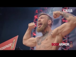 Ufc 229 weigh in recap khabib vs mcgregor