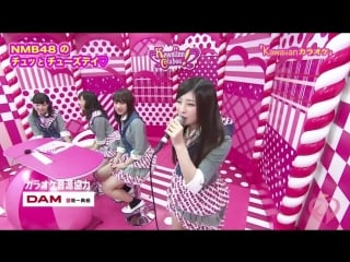 Kishino rika (nmb48) white love (speed cover)