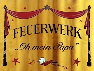 "feuerwerk / фейерверк" / full (1954) hq