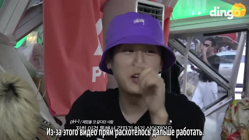 [fsg fox] dingo freestyle | h1ghrmusic | соцопрос | "давайте рвать пупки! " ||