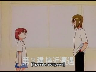 С его стороны с ее стороны / his and her circumstances / kareshi kanojo no jijou 5 серия (субтитры)