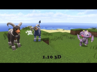 Pokepack hd 3d model and animation houndoom