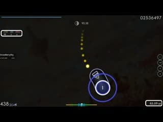 Strawberryshy | cysmix arcade busters [the only reason i'm alive is your existance] +nm 834x