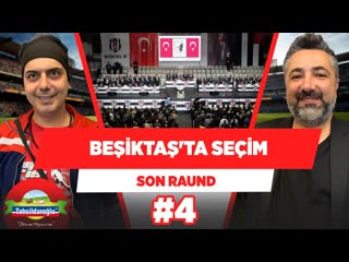 Beşiktaş'ın yeni başkanı kim olacak serdar ali çelikler & ali ece son raund #4 mp4