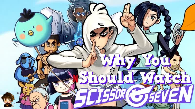 Киллер севен (киллер ножницы)