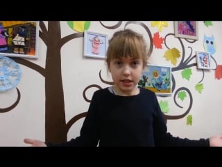 Сафонова варя