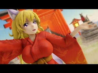 【mmd rwby】 gokuraku jodo