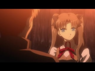 Fate stay night / судьба ночь схватки 6 серия