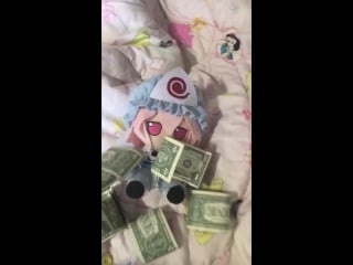 Yuyuko loves cash