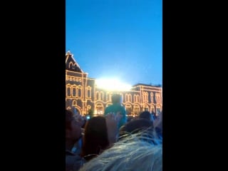 Vid 20150612 212623