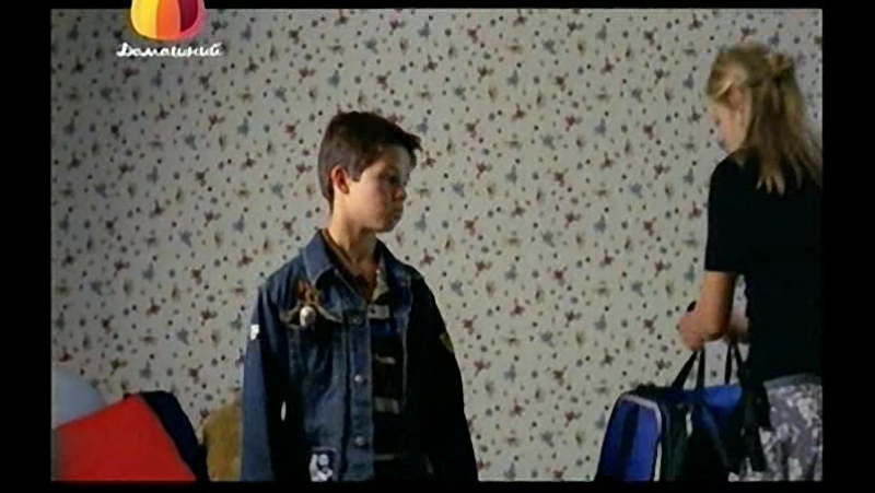 На muzhchina naprotiv