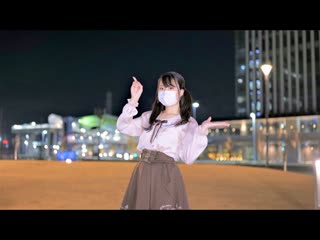 【翠華】踊れオーケストラ 踊ってみた【誕生日】 niconico video sm38227925