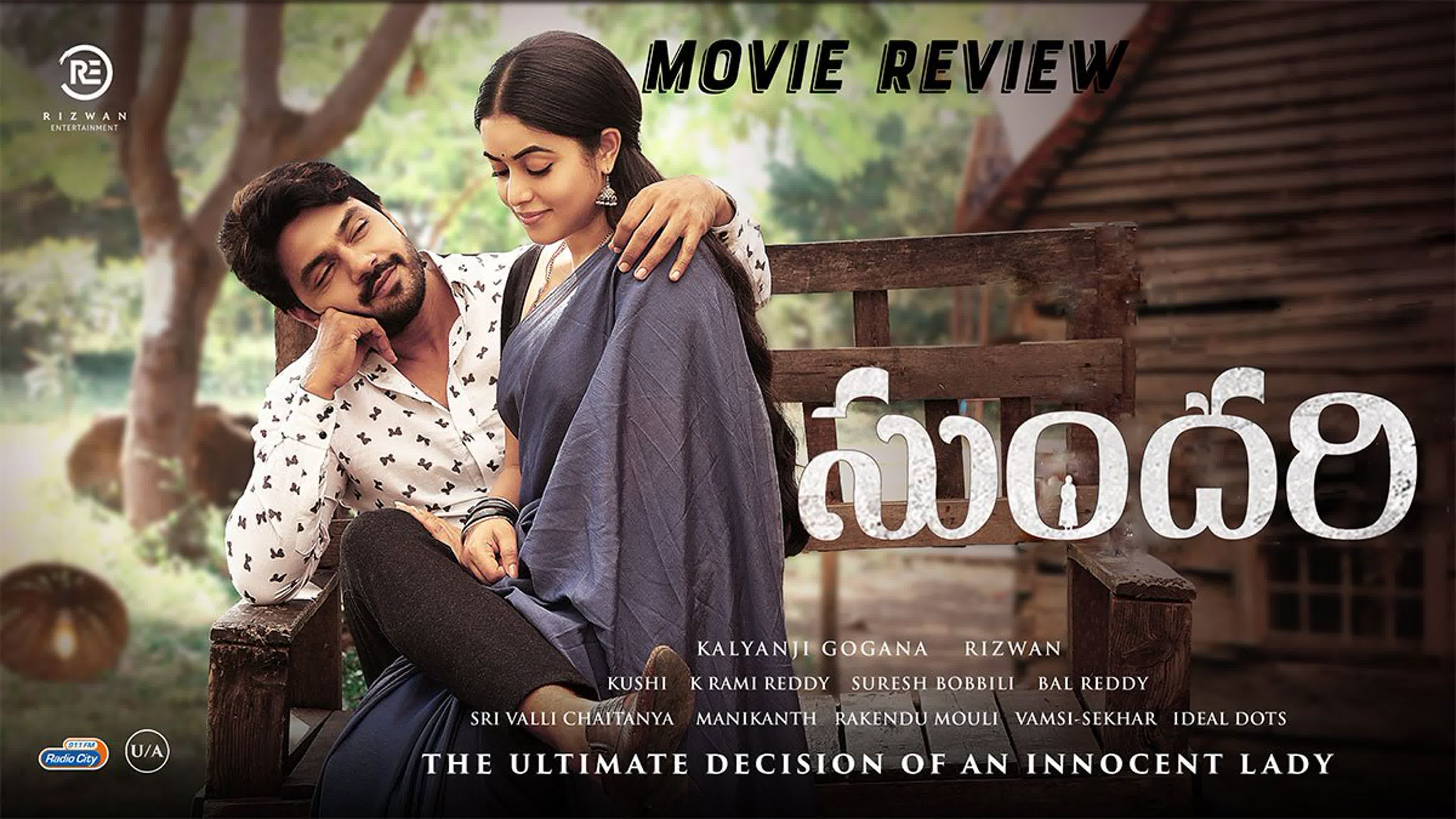 Sundari (2021) [hindi dubbed] - BEST XXX TUBE