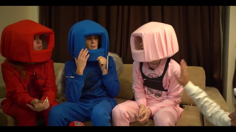 Among us в реальной жизни! 😲 кто предал дрим тим хаус!