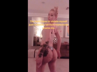 #iggyazalea #ass