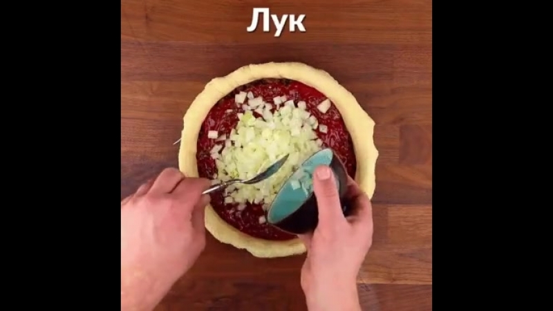 Мясной пирог "чизбургер"