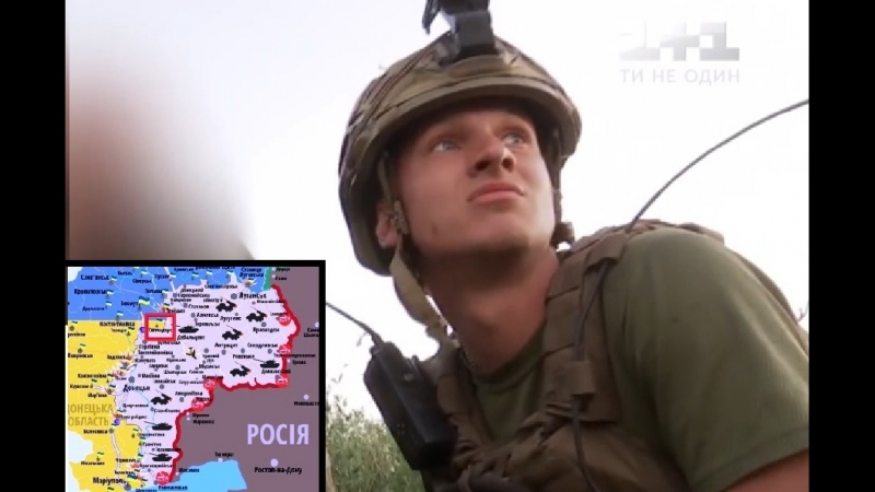 Фронт донбас світлодарська дуга