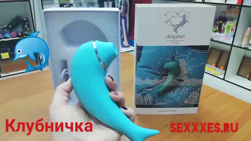 Бирюзовый вакуум волновой стимулятор клитора dolphin с вибрацией
