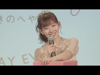 200922 watanabe miyuki "miyuki no heya♡2nd fan meeting♡ ~special live ＆ talk~"