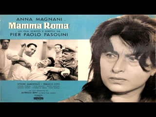 Mamma roma (1962) 720p