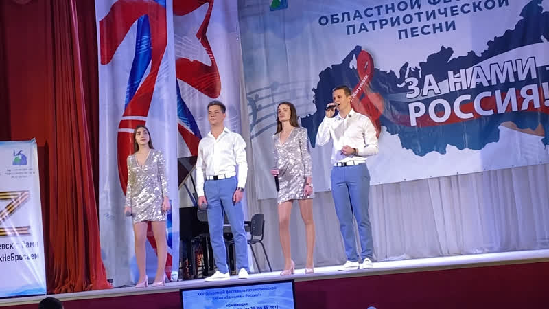 Лючите свет