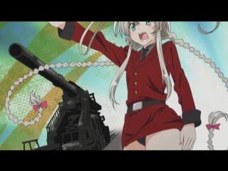 Haiyore! nyaruko san