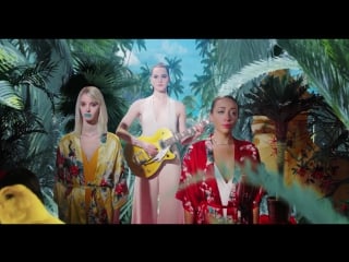 Sofi tukker drinkee [frm]