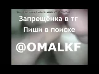 (инцест,milf,минет,секс,анал,мамку,сиськи,porn,sex,порно,зрелую,попку,куни,cестру,киску,хентай,кончил)