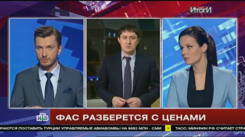 Фас обещает не допустить необоснованного роста цен на топливо