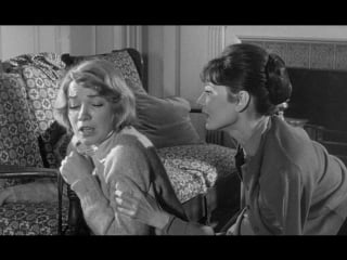 Shirley maclaine audrey hepburn (the porn's hour 1961)