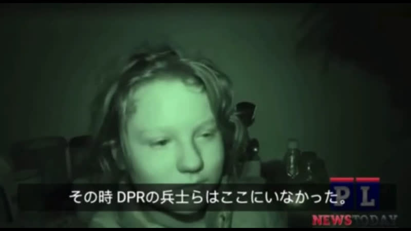 Японские журналисты опубликовали интервью с украинской девочко