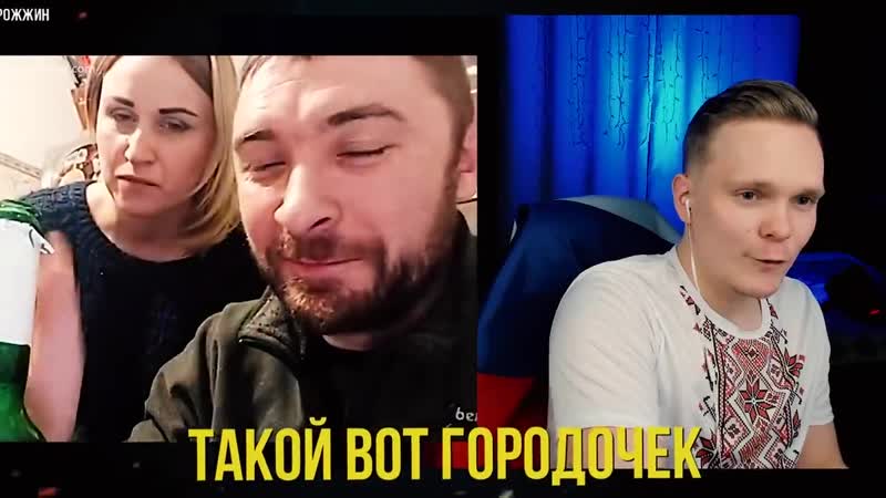 [дмитрий дрожжин] я чуть не разрушил семью