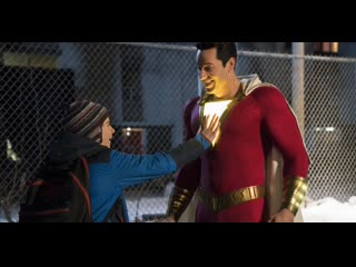 Шазам! 2019 shazam шазам