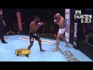 Paul daley vs romario manoel da silva / пол дейли ромарио мануэл да силва