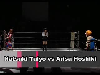 Arisa hoshiki vs natsuki taiyo