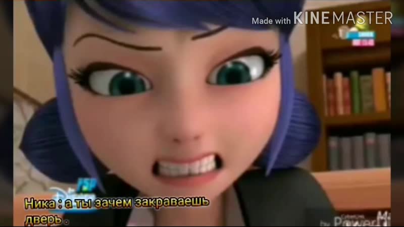 Комикс леди баг и кот нуар новые друзья часть 3