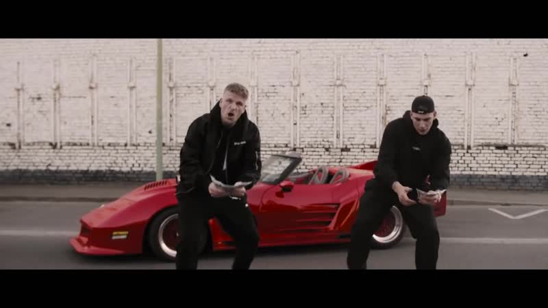 Gzuz bonez mc was erlebt