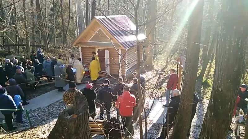 Освящение купели в шумерле 11 11 2018