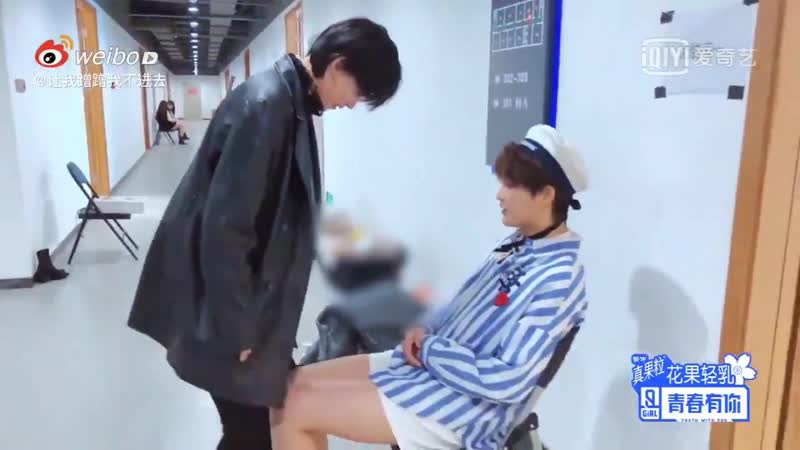 Кеке и фань