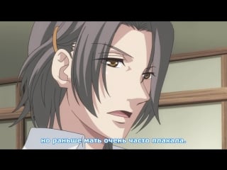 [medusasub] souryo to majiwaru shikiyoku no yoru ni | порочная ночь со священником – 11 серия – русские субтитры