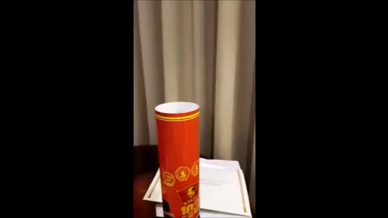 Ну, за комсомол!