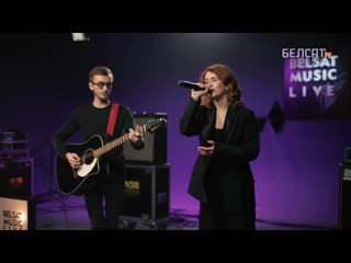 Lear – маладосць (live bml / заспявай 6)