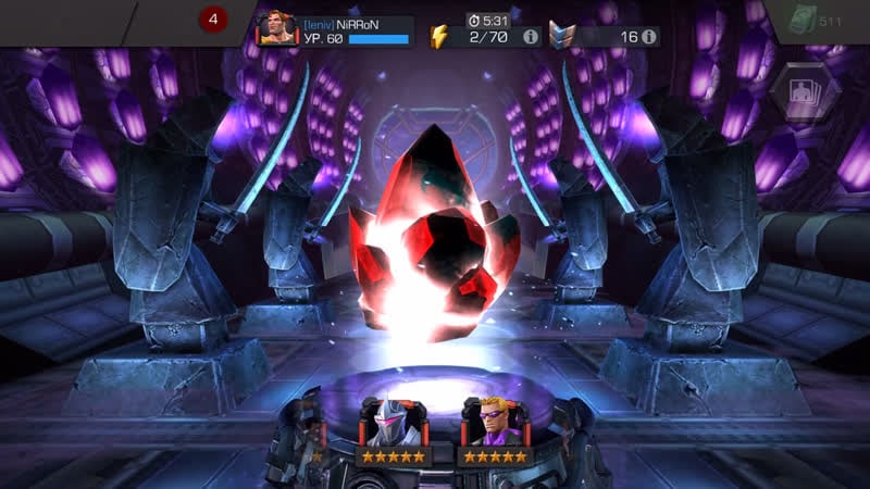 Достаём ночного громилу!