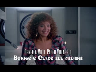 Ornella muti (bonnie e clyde allitaliana, 1982)